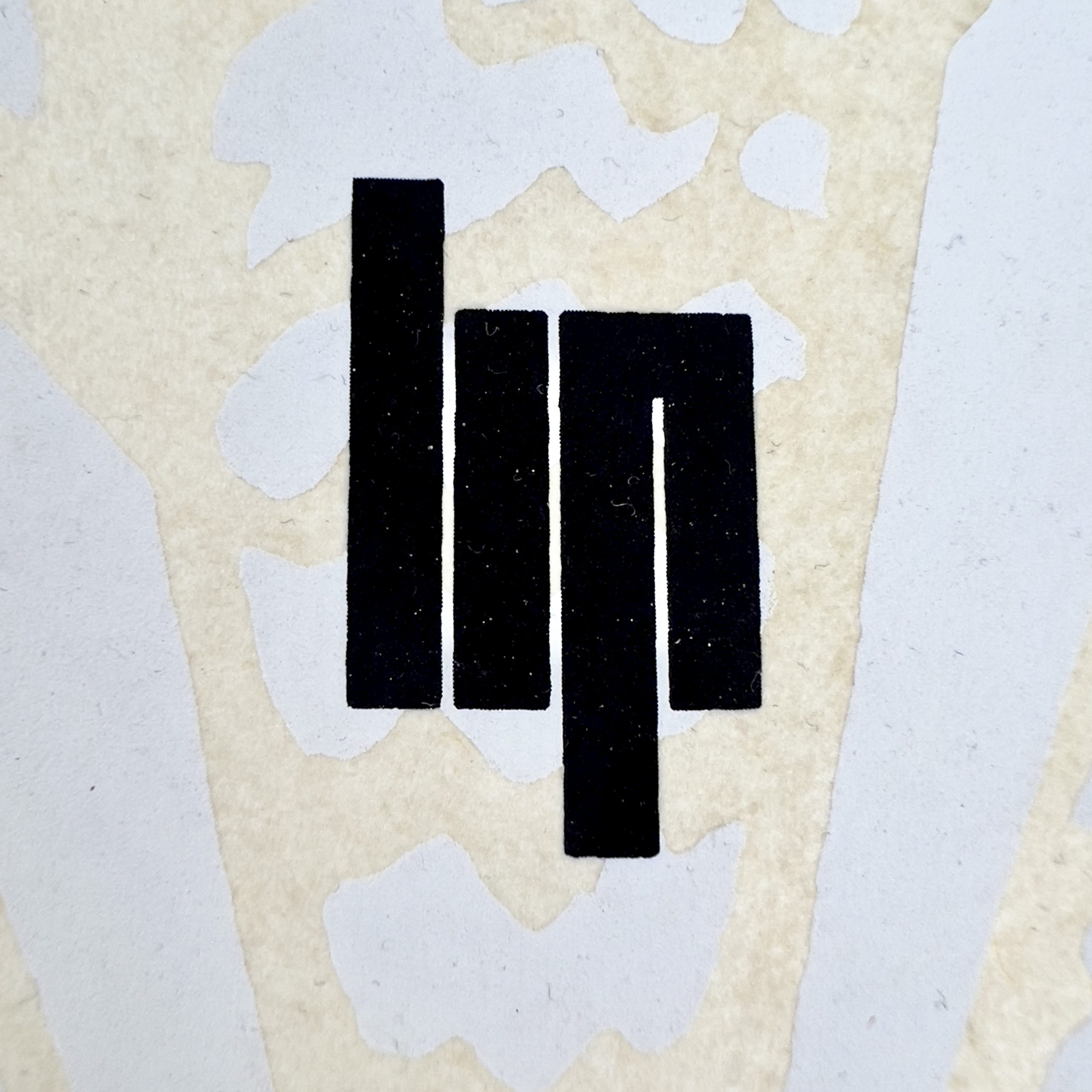 RARE DOCUMENT LIP ELECTRONIC CHARLES BOURGEAUX CA. 1965 – Image 4